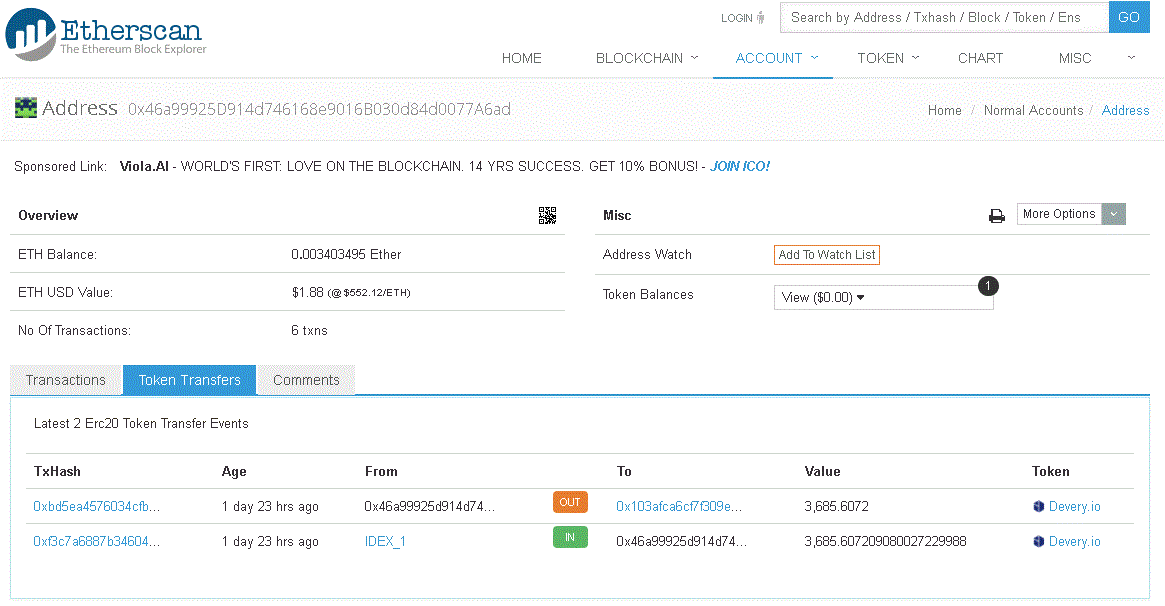 etherscan-token-transfert