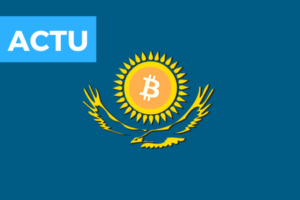 Des membres du gouvernement du Kazakhstan utilisent leurs ordinateurs professionnels pour miner des crypto-monnaies