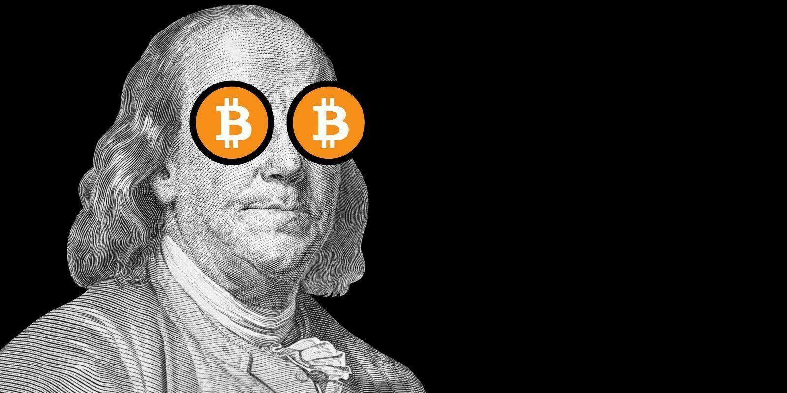 Pires arguments avancés contre le Bitcoin, épisode 4 : Le "Bitcoin 2"