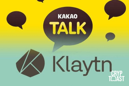 Mise en ligne de Klaytn, la plateforme blockchain de Kakao Corp