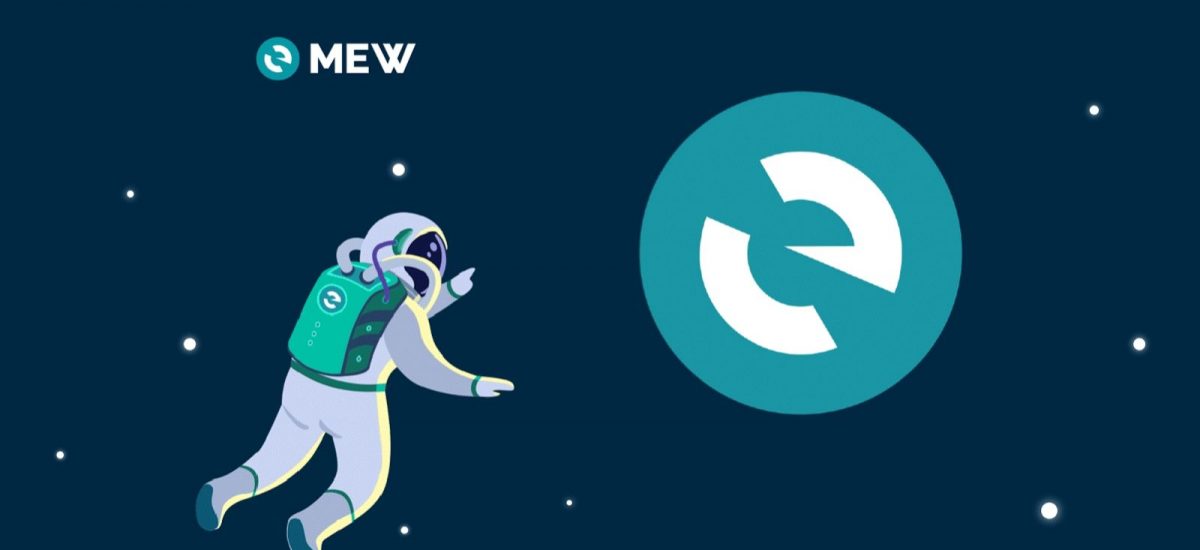 MyEtherWallet (MEW) Logo avec nouvelle interface