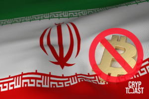 Le trading de cryptomonnaies est désormais illégal en Iran