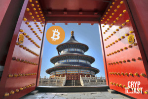 Un tribunal chinois reconnait la légalité de posséder du Bitcoin