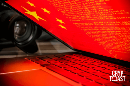 Des hackers gouvernementaux chinois ont visé des entreprises liées aux cryptodevises