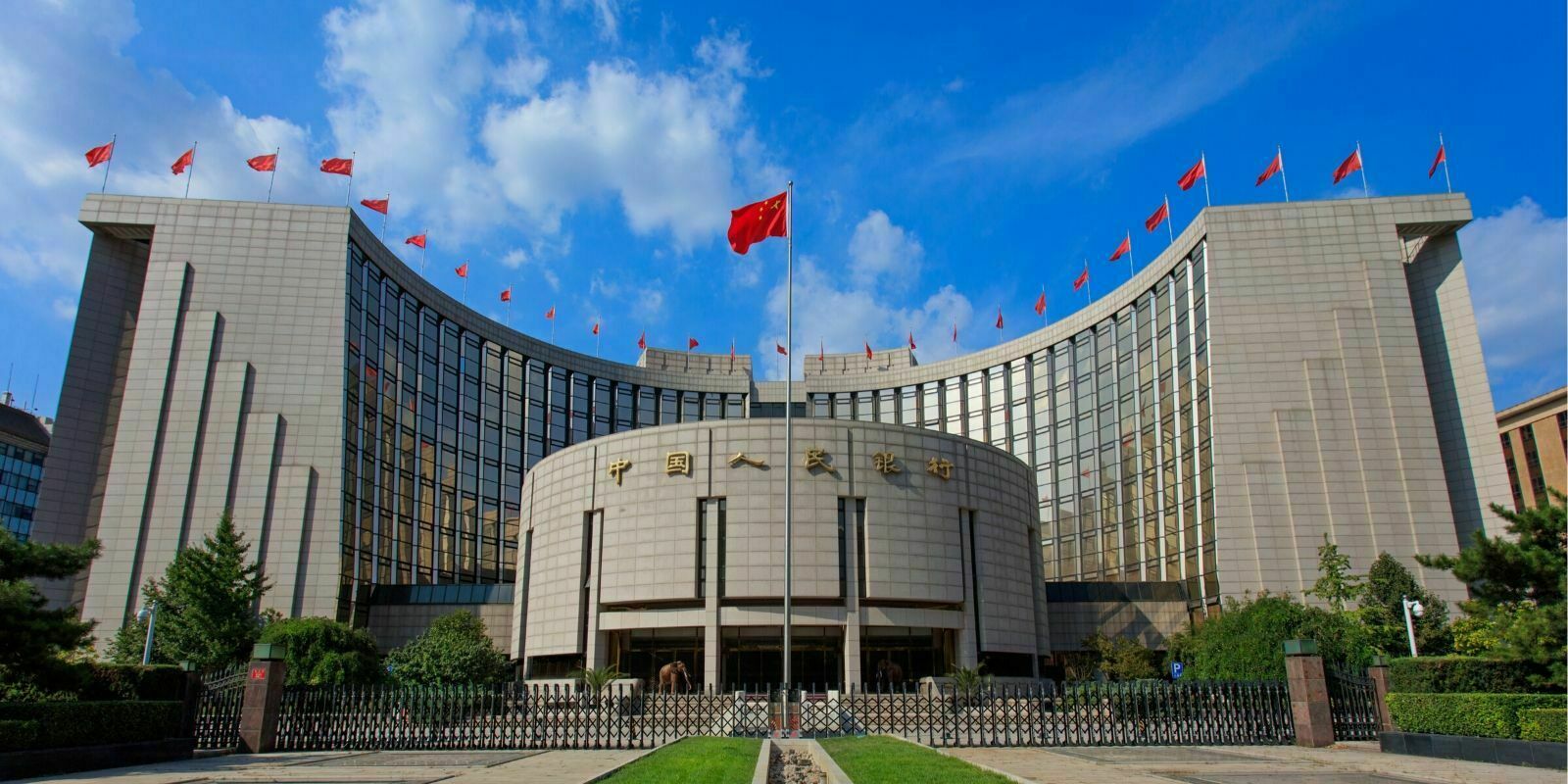 Chine : la sortie de sa monnaie numérique de banque centrale est imminente