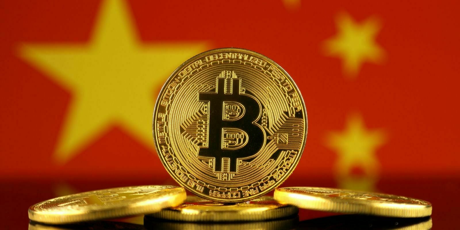 Le Bitcoin fait la une de Xinhua, l'agence de presse nationale chinoise