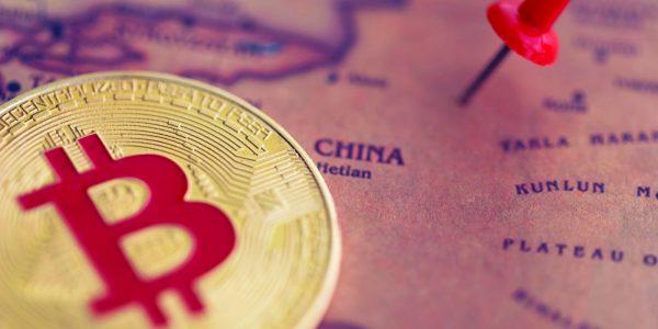 La Chine revoit sa position à l'égard de l'industrie du mining