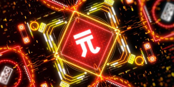Chine : le crypto-yuan pourrait être modifié pour s’adapter aux échanges internationaux