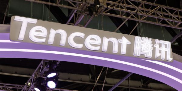Tencent va créer une banque virtuelle basée sur la blockchain avec l'approbation de Hong Kong