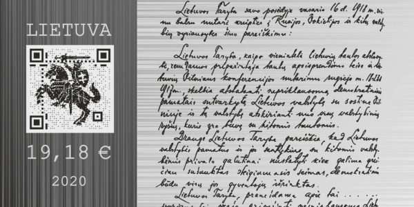Lituanie : des tokens collectionnables émis par la banque centrale