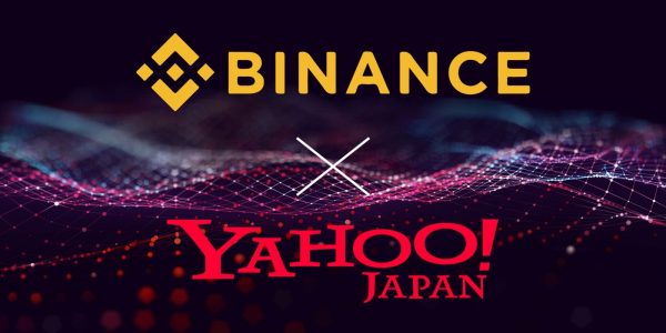 Binance s'associe à Yahoo! Japan pour conquérir le marché japonais
