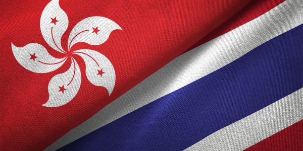 Hong Kong et la Thaïlande achèvent le prototype d'une monnaie numérique commune