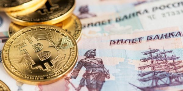 Binance ajoute les achats instantanés en rouble russe