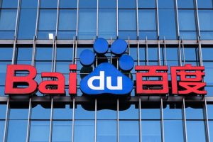 La prison pour un employé de Baidu qui minait des cryptos grâce à l’entreprise