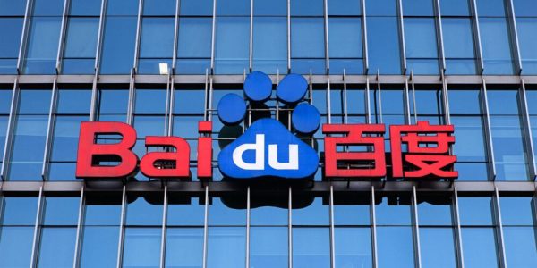 La prison pour un employé de Baidu qui minait des cryptos grâce à l’entreprise