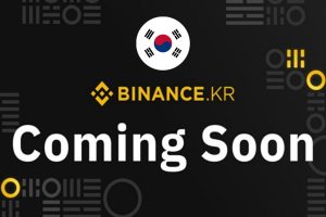 Binance lance Binance KR, un exchange destiné à la Corée du Sud