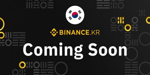Binance lance Binance KR, un exchange destiné à la Corée du Sud