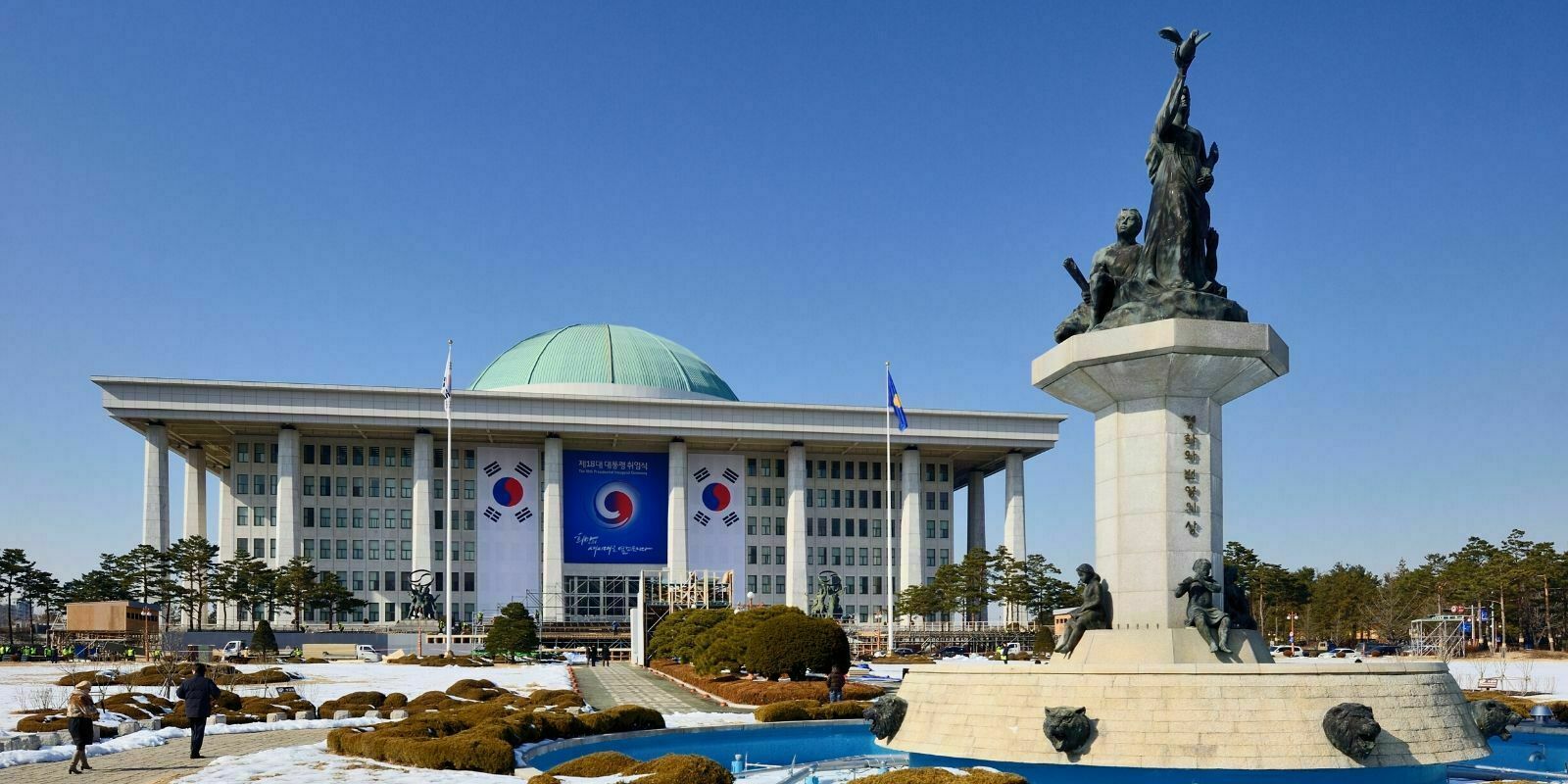 La Corée du Sud adopte une loi légalisant l'industrie des cryptomonnaies