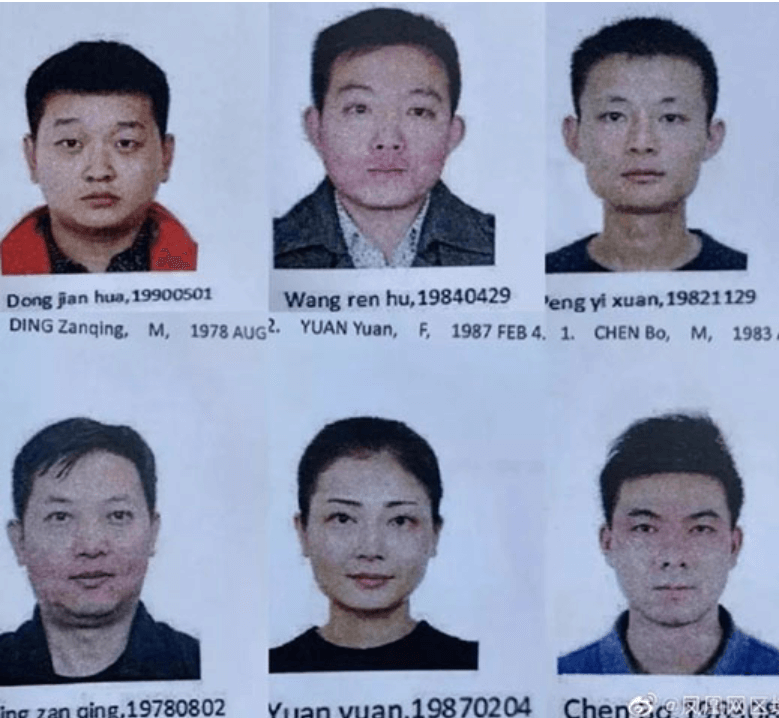 personnes extradées vers la chine dans le cadre de la fraude plus token