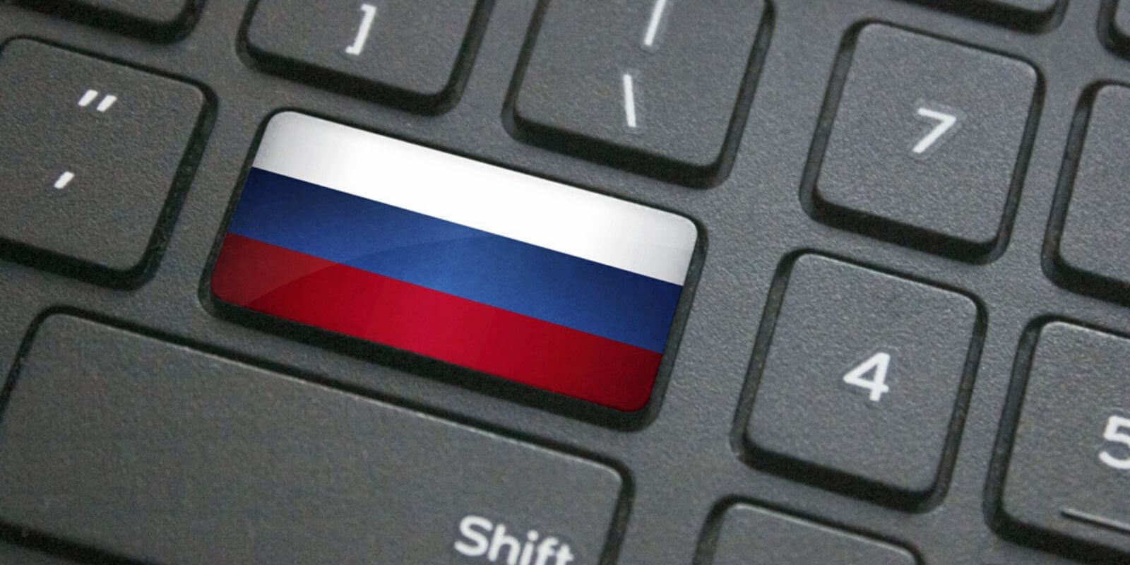 La Russie menace d'interdire les paiements en cryptomonnaies dès le printemps 2020