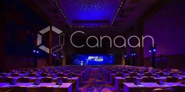 Mining : le constructeur Canaan a perdu 148.6 millions de dollars en 2019