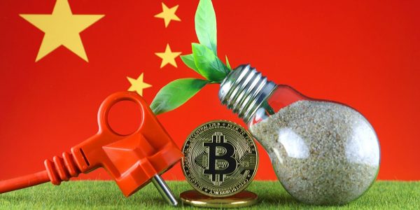 Chine : un hub du mining de Bitcoin réduit les coûts de l'électricité de 30%