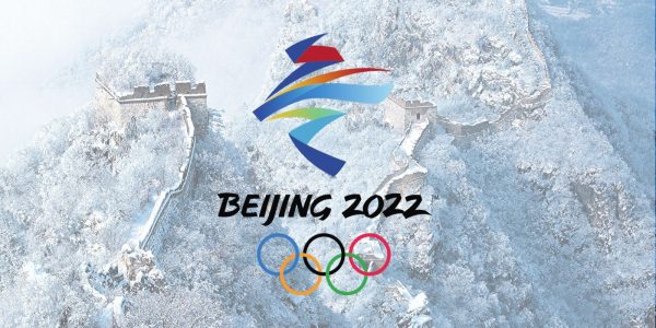 Chine : le yuan numérique pourrait être utilisé pour les Jeux olympiques d'hiver de 2022