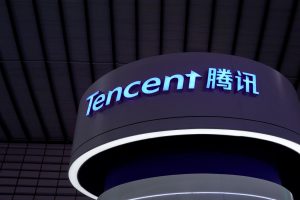 Tencent lance une importante association pour développer la blockchain