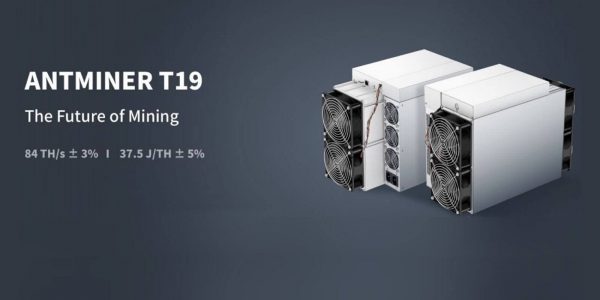 Bitmain : lancement de l’Antminer T19, un ASIC plus abordable ?