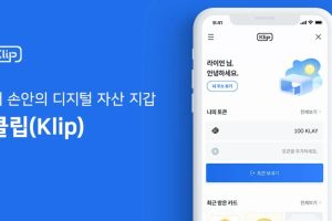 90% de la population sud-coréenne a maintenant un wallet crypto dans sa poche