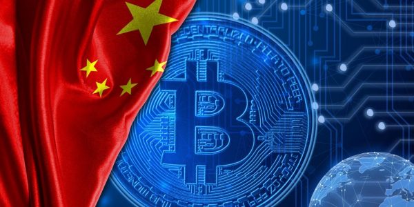 Le BSN chinois veut intégrer 40 blockchains publiques d'ici 2021