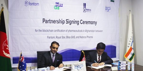 L'Afghanistan s'unit à Fantom pour lutter contre les faux médicaments
