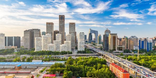 Pékin : 140 services administratifs utilisent la technologie blockchain