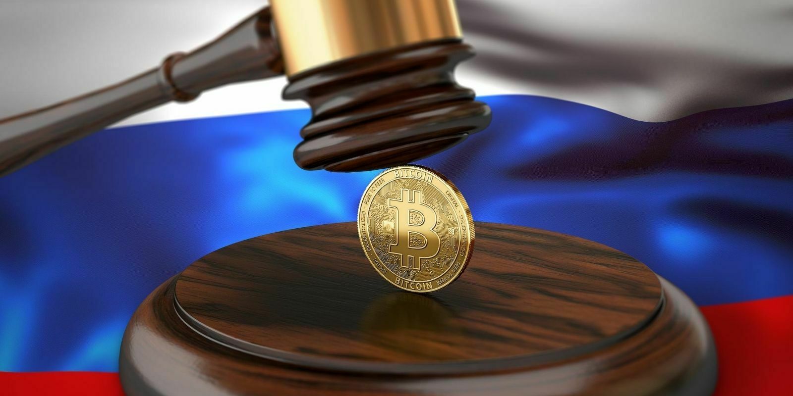 La Russie adopte une loi interdisant les paiements en cryptomonnaies