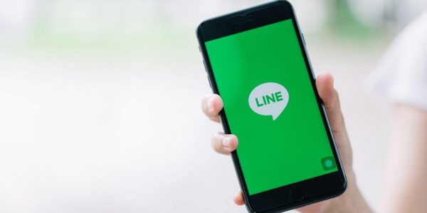 LINE : du LINK (LN) sera distribué grâce à un programme de récompenses