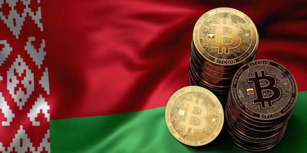 La Biélorussie envisage de se lancer dans le minage du Bitcoin (BTC)