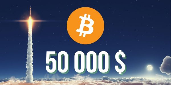 Le cours du Bitcoin (BTC) dépasse pour la première fois les 50 000 dollars