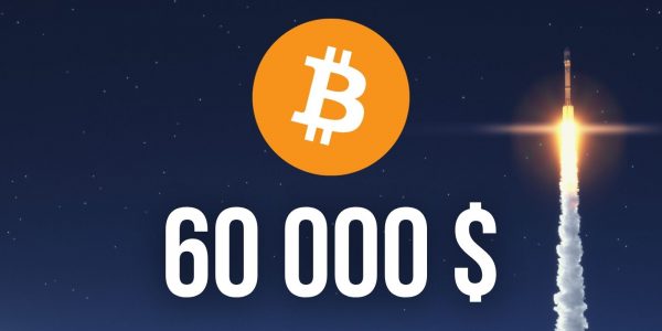 Le Bitcoin (BTC) franchit les 60 000 dollars, un nouveau record historique