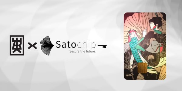 Arke Satochip