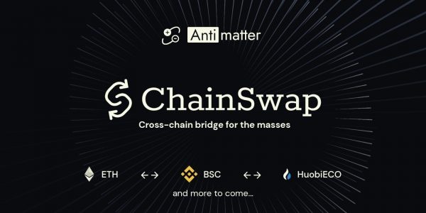 Le protocole inter-chaînes ChainSwap lève 3 millions de dollars
