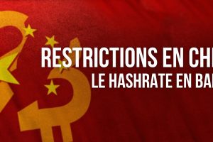 Le hashrate du Bitcoin (BTC) baisse de -24 % suite à la répression du mining au Sichuan