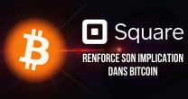 Square crée une nouvelle entreprise de services financiers entièrement dédiée au Bitcoin (BTC)