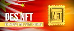 L’État chinois compte proposer une place de marché de NFT fermée