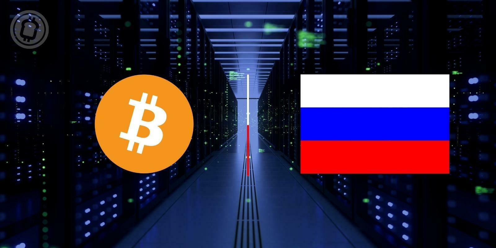 Le minage de cryptomonnaies bientôt autorisé en Russie ?