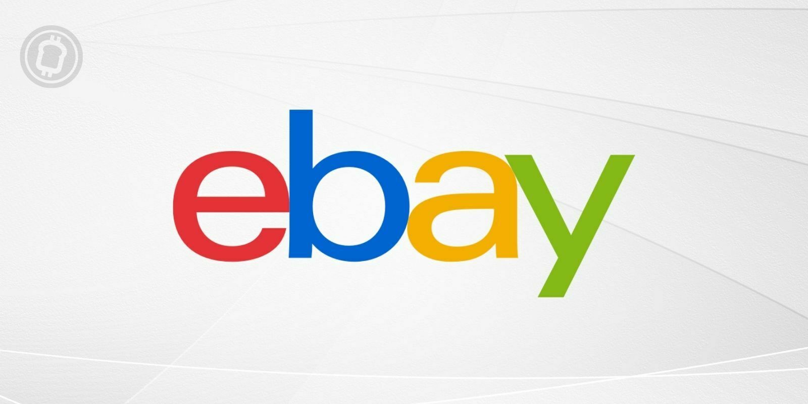 eBay serait sur le point d'accepter les paiements en cryptomonnaies