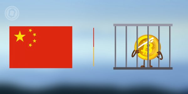 Les levées de fonds en cryptomonnaies seront désormais passibles de prison en Chine