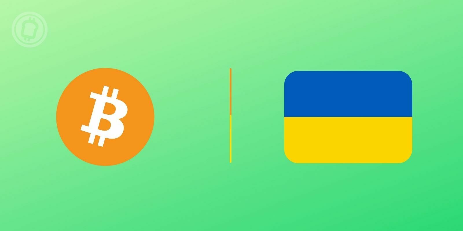 L'Ukraine offre un statut légal au Bitcoin (BTC) et aux cryptomonnaies