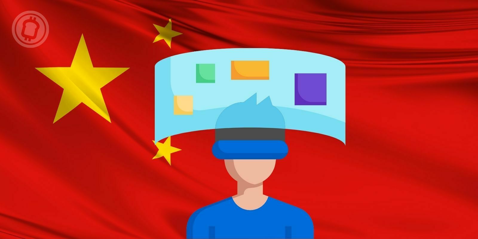 La Chine veut réguler le metaverse et lancer son propre univers numérique, le Yuan Universe