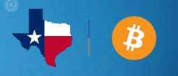 États-Unis : Fort Worth devient la première ville du pays à miner du Bitcoin (BTC)
