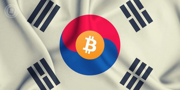 Le nouveau président de la Corée du Sud retarde l'entrée en vigueur de la taxe sur les cryptomonnaies